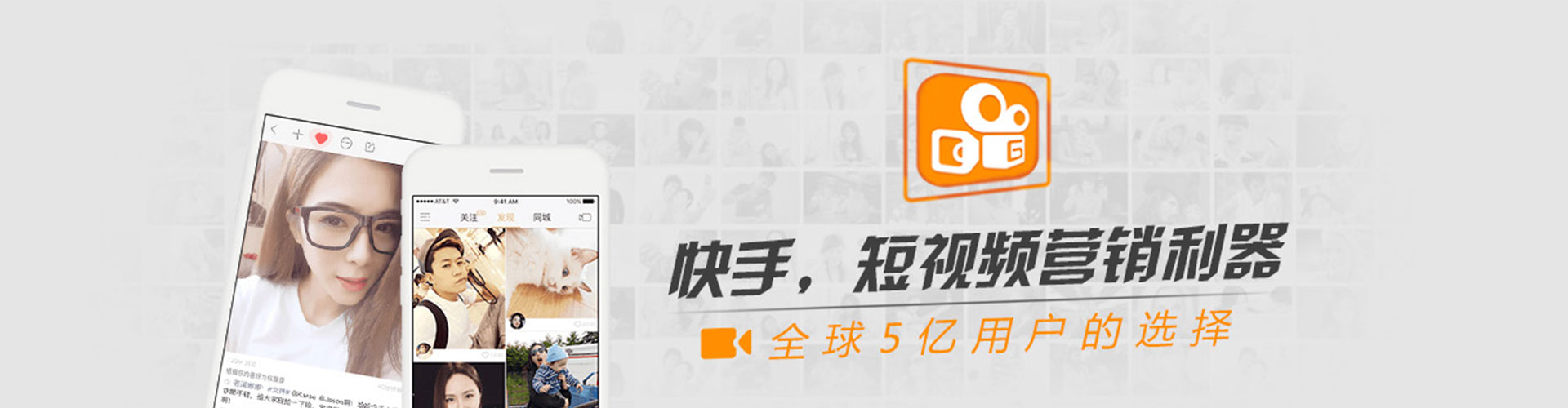 潭子sem广告