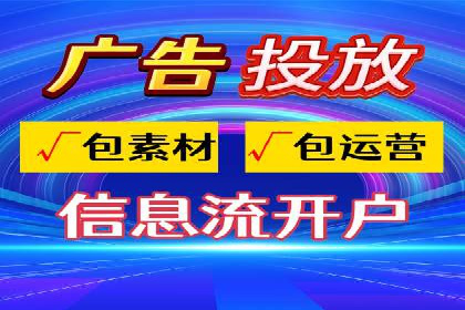 百度推广代理助力企业实现品牌升级的案例
